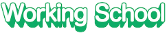 ワーキングスクール